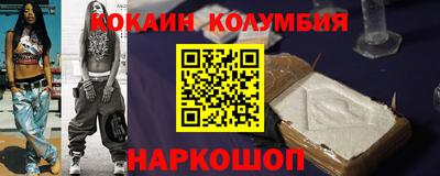 a pvp Старая Купавна