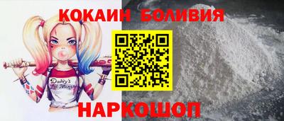 a pvp Старая Купавна