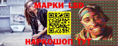 a pvp Старая Купавна