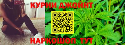 круглые Ставрополь