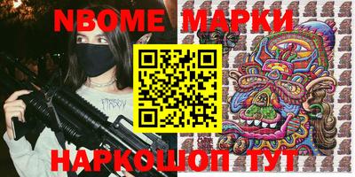 круглые Ставрополь