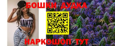 ГАЛЛЮЦИНОГЕННЫЕ ГРИБЫ Татарск