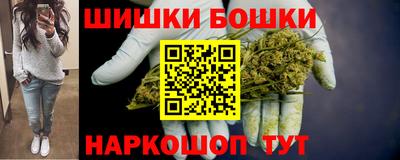 круглые Ставрополь