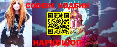a pvp Старая Купавна