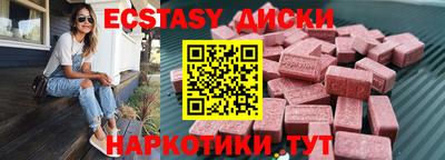 a pvp Старая Купавна