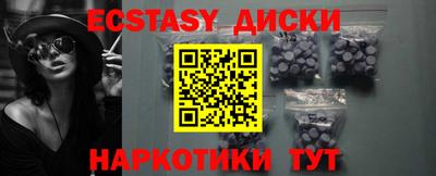 a pvp Старая Купавна
