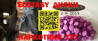 apvp Среднеуральск