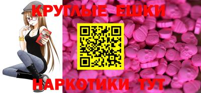 a pvp Старая Купавна