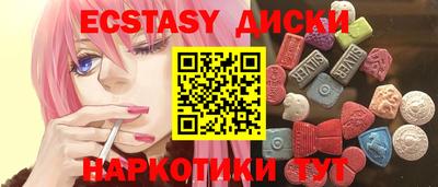 apvp Среднеуральск