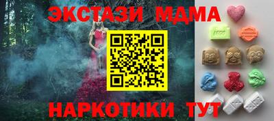 apvp Среднеуральск