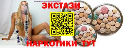 apvp Среднеуральск
