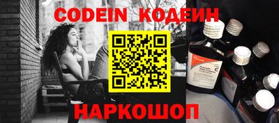 a pvp Старая Купавна