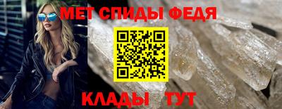 круглые Ставрополь