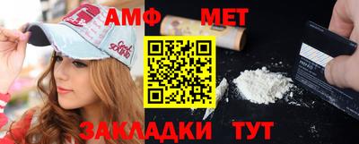a pvp Старая Купавна