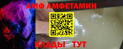 a pvp Старая Купавна