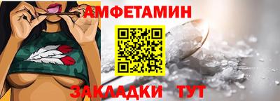 apvp Среднеуральск