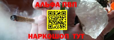 круглые Ставрополь