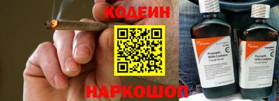 круглые Ставрополь