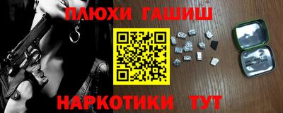 a pvp Старая Купавна