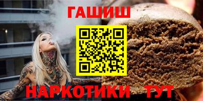 a pvp Старая Купавна