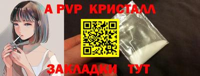 не бодяженный Тверь
