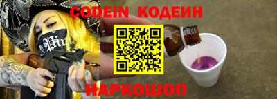 круглые Ставрополь